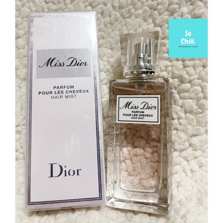 น้ำหอมผม 100% (แบ่งขาย) Miss Dior Hair Mist