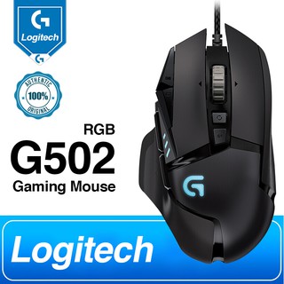 Logitech G 502 RGB เมาส์เกมมิ่ง