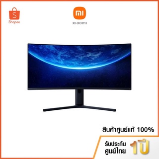 Xiaomi Monitor Gaming Cuved 34" 21:9 Refresh Rate 144Hz จอมอนิเตอร์ เกมมิ่ง จอโค้ง 34 นิ้ว