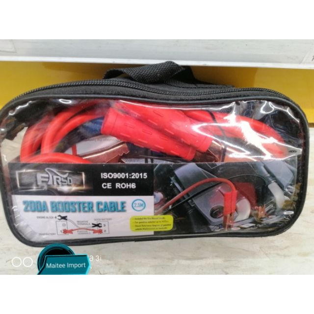 พร้อมจัดส่งทุกวันสายพ่วงแบตเตอรี่ 200 A BOSSTER CABLE 2.5 M ได้ผ่านการรับรอง ISO9001 : 2015 CE,ROHS พร้อมถุงแบบพกพาสะดวก