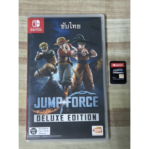 แผ่นเกมส์ Jump Force ซับไทย (Nintendo Switch)