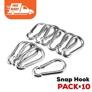 [แพ๊ค 10 ชิ้น] Snap Hook Carabiners พวงกุญแจ คาราบิเนอร์ ห่วงเกี่ยวนิรภัย ตะขอเกี่ยว - รุ่นชุบZinc