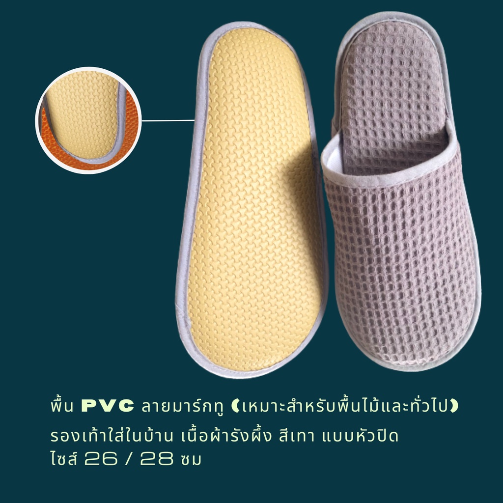 รูปภาพ 6