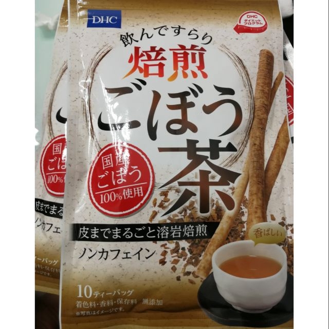 DHC Gobou-Cha โกะโบ gobo ชารากไม้ (Burdock root tea) bbf.2/2025