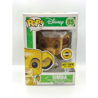 Funko Pop Disney The Loin King  - Simba [ มีขน ] #85 (กล่องมีตำหนิ)