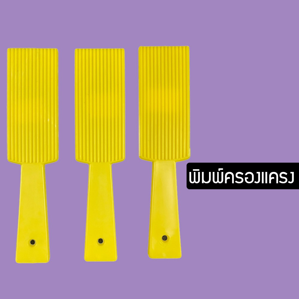 ZSHOP พิมพ์กดครองแครง พิมพ์ครองแครง ทำเกลียวครองแครง ไม้พิมพ์ขนมครองแครง ครองแครง ที่ทำขนม JBSR75473