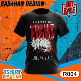 คอตต้อนคอกลมเสื้อยืด ลาย TOGETHER WE FIGHT CORONA VIRUS DESIGN (R004)S-5XL