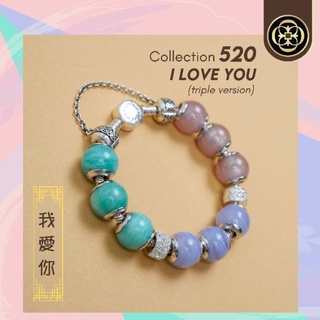 Cheevitwufu สร้อยข้อมือชาร์มหินมงคล 520 / I LOVE YOU Collection(triple version) Charm Bracelet Amazonite-Blue Lace Agate