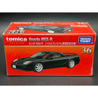 Tomica Premium No.36 Honda NSX-R​ กล่องแดง (1st)