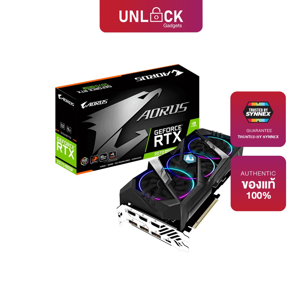 GIGABYTE (การ์ดแสดงผล) AORUS GeForce RTX 2070 Super 8G Graphics Card 8GB 256-Bit GDDR6 (GV-N2070SAOR