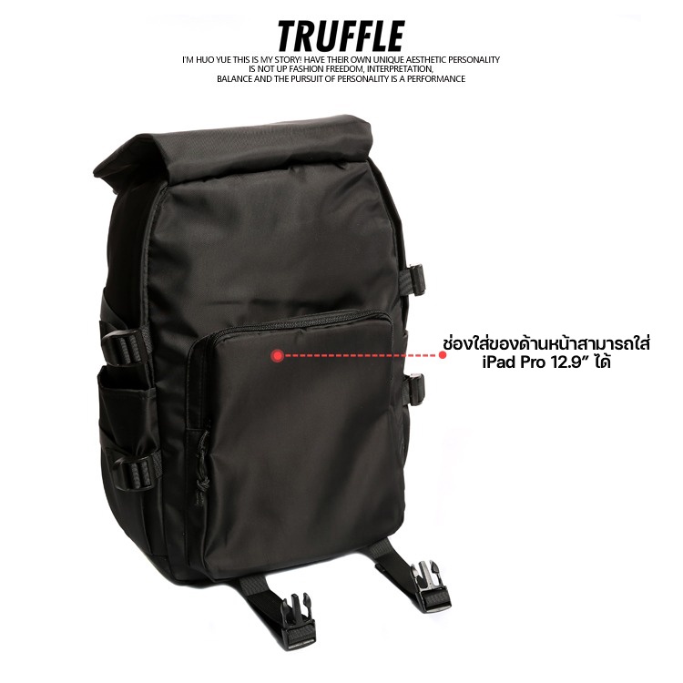 Truffle backpack V.2 2023 (Grey) กระเป๋าเป้สำหรับ Notebook สำหรับขนาด 13-17" สีเทา
