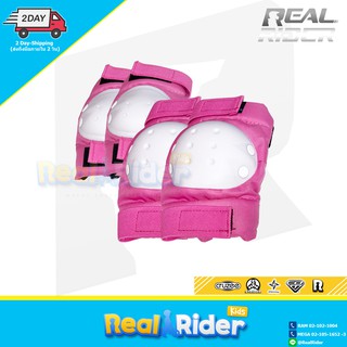 สนับเข่า-ศอกเด็ก RRK (2สี ชมพู/ดำ)- Knee-Elbow Protection Pink/Black (2-5yrs) 2คู่