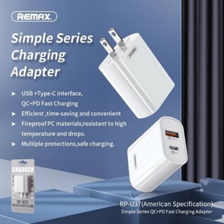 Remax RP-U37 QC+ PD fast charging simple series charging adapter ฟาสชาร์จ ชาร์จด่วนชาร์จเร็ว หัวชาร์จอะแดปเตอร์