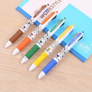 M&amp;G ปากกาลูกลื่น แบบกด ขนาดเส้น 0.5mm MF-1006 ลายmiffy ปลอกยาง หมึก 4 สีในแท่งเดียว (ราคาต่อด้าม/สุ่มสี) #miffy#office