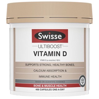 Swisse Ultiboost Vitamin D 400 Capsules(สินค้า pre-order)