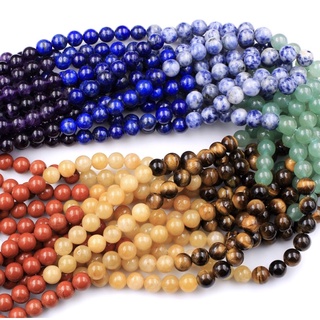 Natural chakra stone bead 6mm 8mm 10mm  Round Bead . 7 chakra stone bead . rainbow color chakra bead