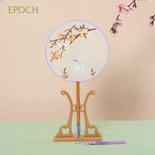 Epoch ขาตั้งพัดลมพลาสติก ทรงกลม แบบพับได้ สําหรับตกแต่ง