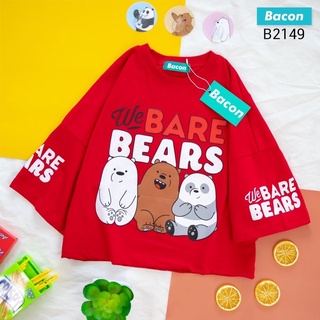 เสื้อครอป BARE BEARS