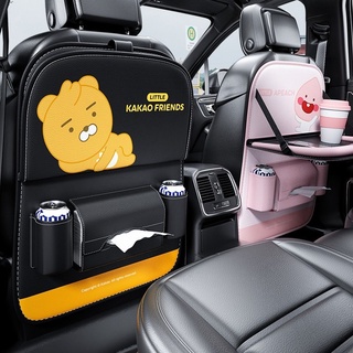 Kakao Friends Car Seat Back Storage Bag Car Rear Seat Rack Car Interior Decoration Multifunctional Seat Back Storage Bag