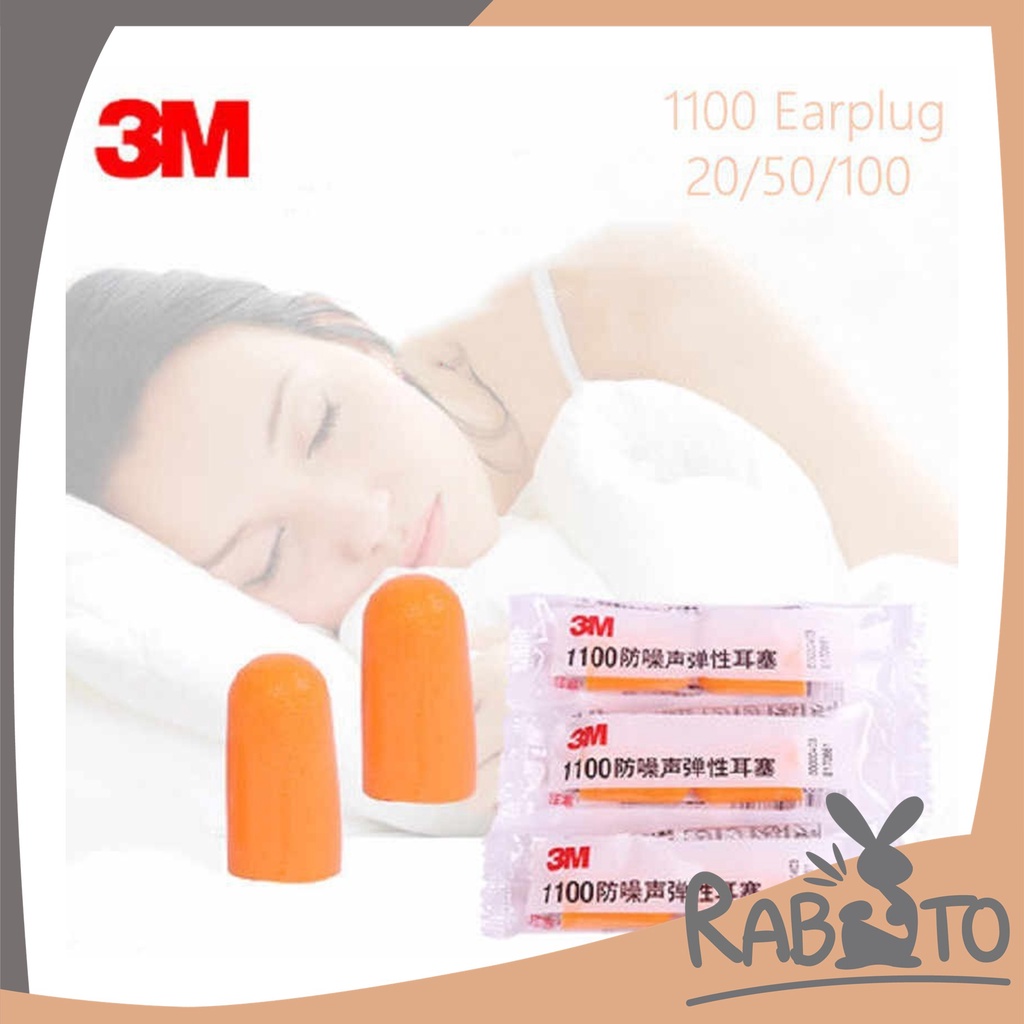 RABITO ที่อุดหูกันเสียงรบกวน 3M โฟมอุดหูลดเสียง  E17 โฟมอุดหู 3M รุ่น 1100 กันเสียงรบกวน 4.5 Earplug