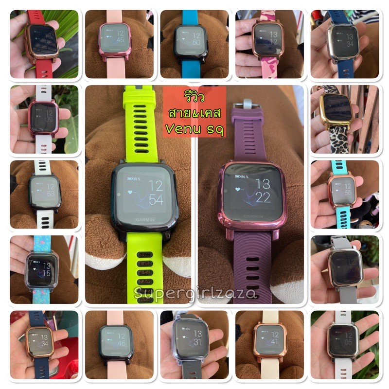 [E03] (พร้อมส่ง) Case Venu  sq/Venu sq 2 /เคส Garmin venu sq