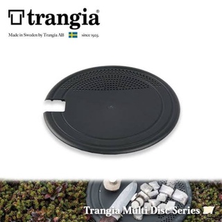 Trangia Multi Disc No.27,25