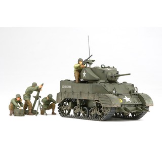 35313 TAMIYA MODEL 1/35  US Light Tank M5A1 Pursuit Operation Set