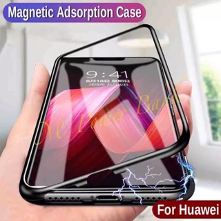 Case Magnetic Y9(2019)