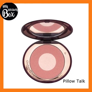 Charlotte Tilbury CT Two-tone Blush Pillow Talk/First Love 8g