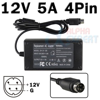 12V 5A With IC Chip AC DC Converter Adapter 4 Pin Switching Power Supply 60W 4-Pin For LCD TV Monitor Flat Panel TV DVR