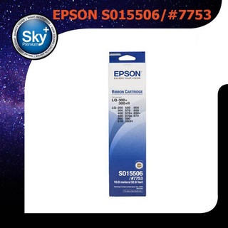 Epson S015506 / #7753 Dot Matrix Printer Ribbon for LQ-300 / 300+ / 300+II / 850