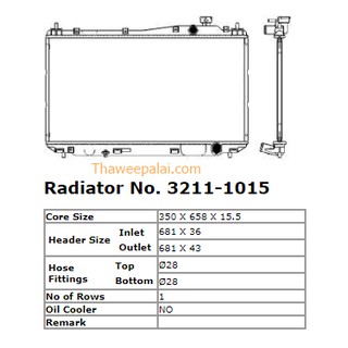 ADR หม้อน้ำ Honda Civic Dimension เครื่อง1.7 ปี01-05 เกียร์MT / 3211-1015C