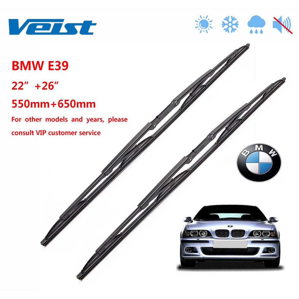 Veist Freight Free Japan ที่ปัดน้ําฝนกระจกรถยนต์คุณภาพสูงสําหรับ Bmw E39 Series 5 22 + 26