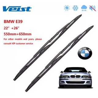 Veist Freight Free Japan ที่ปัดน้ําฝนกระจกรถยนต์คุณภาพสูงสําหรับ Bmw E39 Series 5 22 + 26