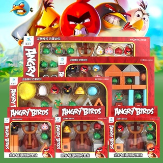 [พร้อมส่ง]Angry Birds ของเล่นนกโกรธ ของเล่นตัวต่อ รูปนกโกรธ แบบโต้ตอบ สําหรับเด็ก