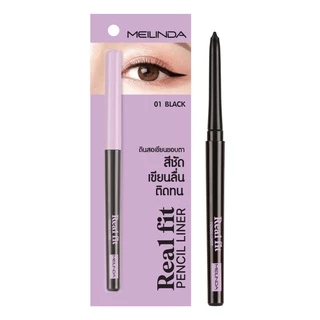 MEILINDA Real Fit Pencil Liner(MC3112)