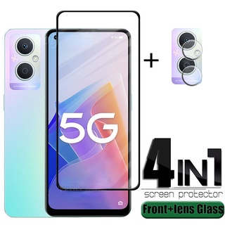 4-in-1 ฟิล์มกระจกนิรภัยกันรอยหน้าจอ HD 9H สําหรับ OPPO Reno 7Z Reno7Z OPPO Reno7 Reno 7 Z 7Z Pro 5G