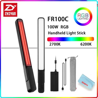 Zhiyun FIVERAY FR100C RGB Handheld LED Video Tube Light Full color 2700K-6200K (รับประกัน 1ปี)