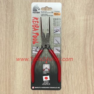 KEIBA คีมปากแหลม ด้ามบาง 6" No.T-316S Long Nose Side Cutting Pliers