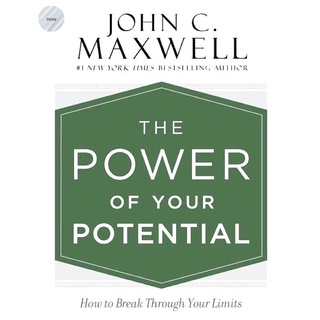 The power of your potential