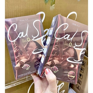 Cal S แคลเอส โกโก้ , กาแฟ ,ชาไทย กระชับสัดส่วน