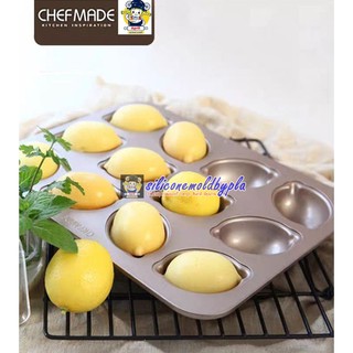 (Chefmade แท้)​ ถาดอบขนม ถาดอบ ถาดอบเค้ก พิมพ์อบเค้ก ลาย เลม่อน 12 หลุม เคลือบเทปร่อนสีทอง อย่างดี