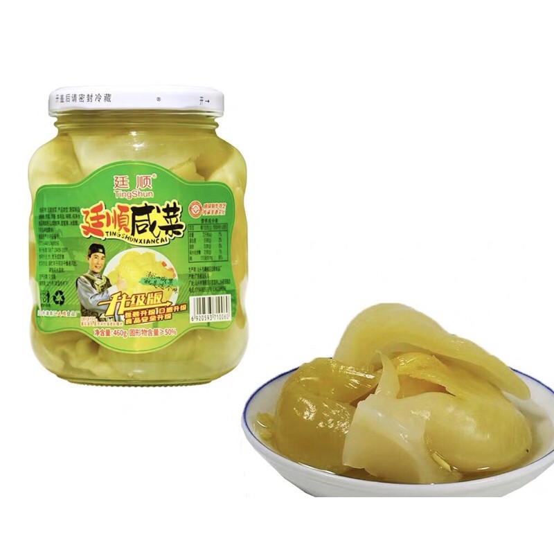 D6  ผักดองรสเค็ม廷顺咸菜#พร้อมส่ง# เหมาะสำหรับปรุงเมนูอาหาร เช่น ต้มจืดผักดองซี่โครงหมู และอีกเมนูหลากหลายที่ต้องการ ผักดอง