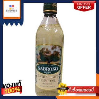 Sabroso Extra Light 500ml/ซาโบรโซ เอ็กซ์ตร้า ไลท์ 500มลSabroso Extra Light 500ml/Sabroso Extra Light 500ml