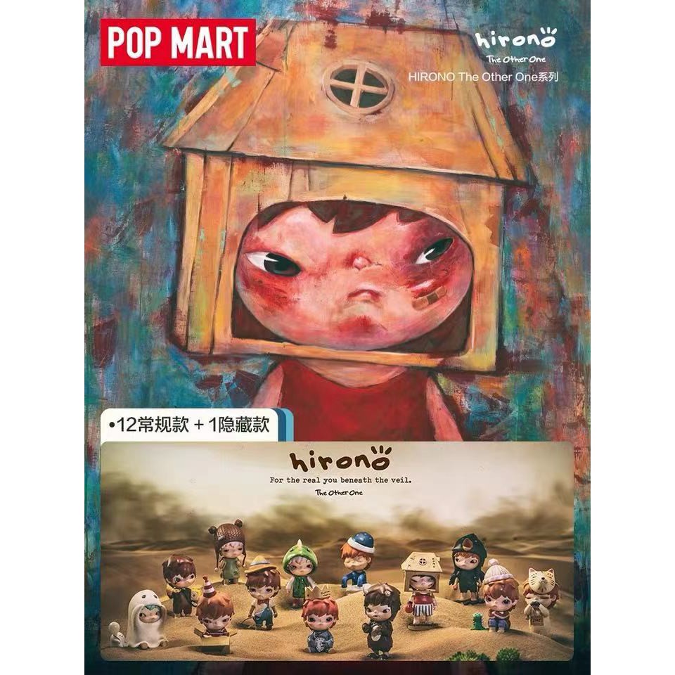 【ของแท้】ตุ๊กตาฟิกเกอร์ Hirono The Other One Series Popmart น่ารัก