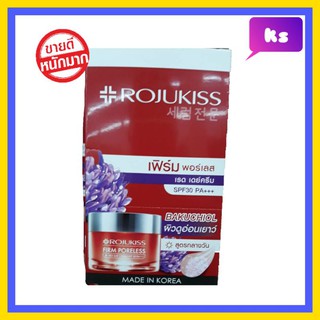 ( 6 ซอง) โรจูคิส เฟิร์ม พอร์เลส  เรด เดย์ ครีม Rojukiss Firm Poreless Red day cream