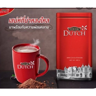 โกโก้ดัทช์ โกโก้ผง เครื่องดื่ม โกโก้ DUTCH Cacao Dutch Cacao Powder ขนาด 400 กรัม 1 กระป๋อง