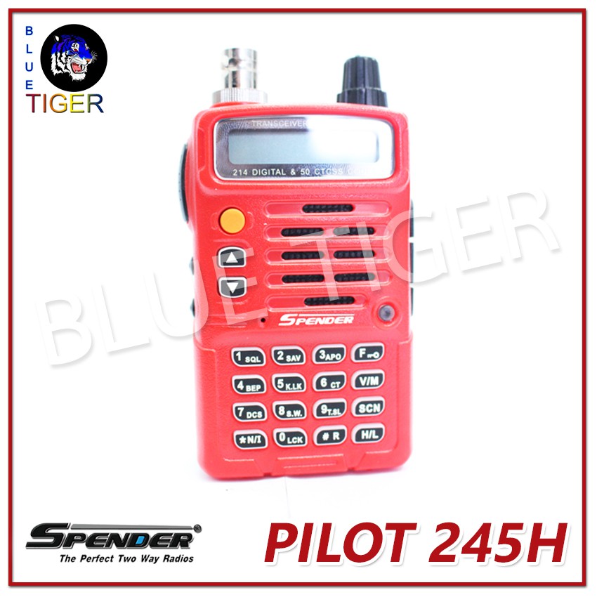 วิทยุสื่อสารราคาถูก SPENDER PILOT 245H WALKIE TALKIE 5W (สีแดง) ย่าน 245 MHz