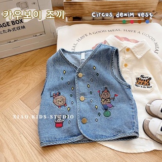 [Babycat] พร้อมส่ง เสื้อกั๊กยีน แบบบาง เข้ากับทุกการแต่งกาย แฟชั่นฤดูใบไม้ผลิ และฤดูใบไม้ร่วง สไตล์เกาหลี และญี่ปุ่น สําหรับเด็ก