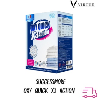 OXY QUICK 3 ACTION ผงซักฟอก 3 พลังซัก ผ้าสะอาด ปลอดภัย เป็นมิตรต่อสิ่งแวดล้อม